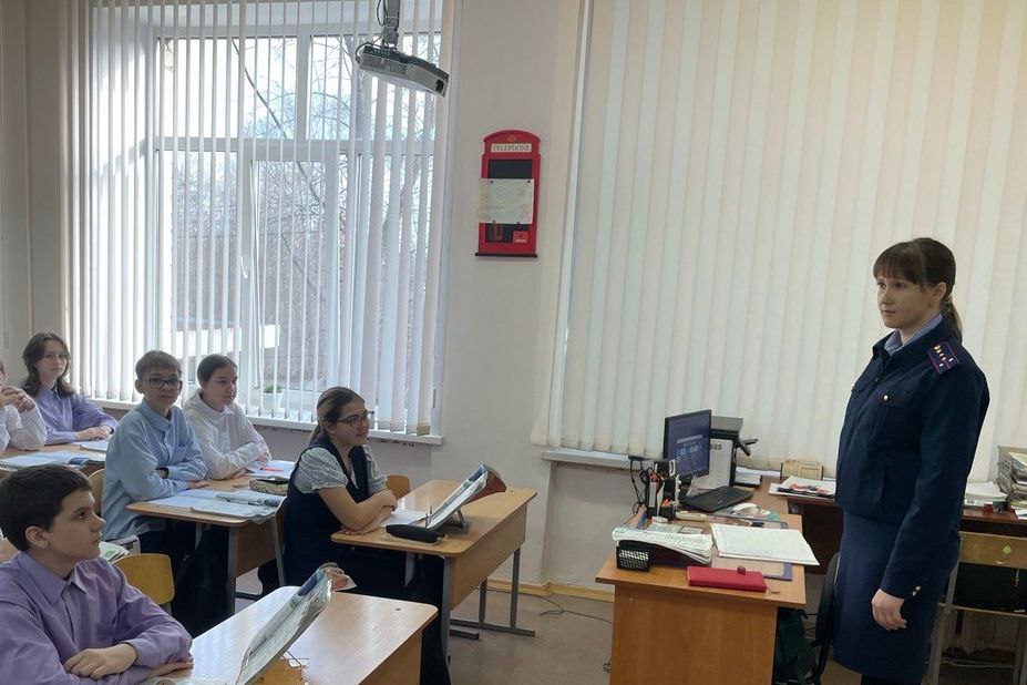 К Всероссийскому дню правовой помощи детям и Всемирному дню ребенка сотрудники следственного управления провели классные часы в образовательных учреждениях К Всероссийскому дню правовой помощи детям и Всемирному дню ребенка сотрудники следственного управления провели классные часы в образовательных учреждениях