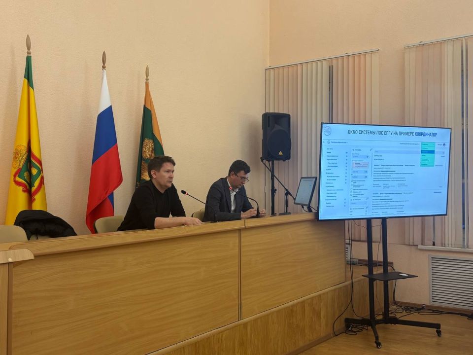 Оперативное решение вопросов, поступающих от жителей города, и повышение качества обратной связи являются важными задачами в сфере образования