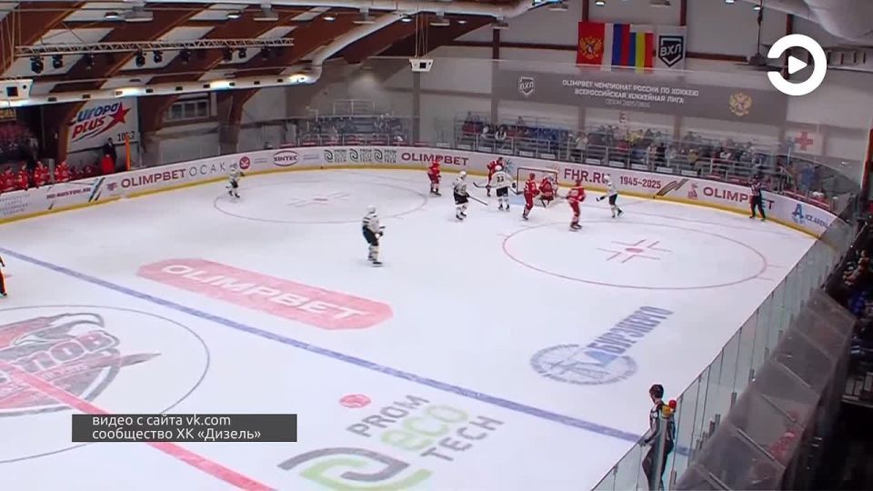 Пензенский «Дизель» разгромил «Ростов» в выездном матче чемпионата ВХЛ