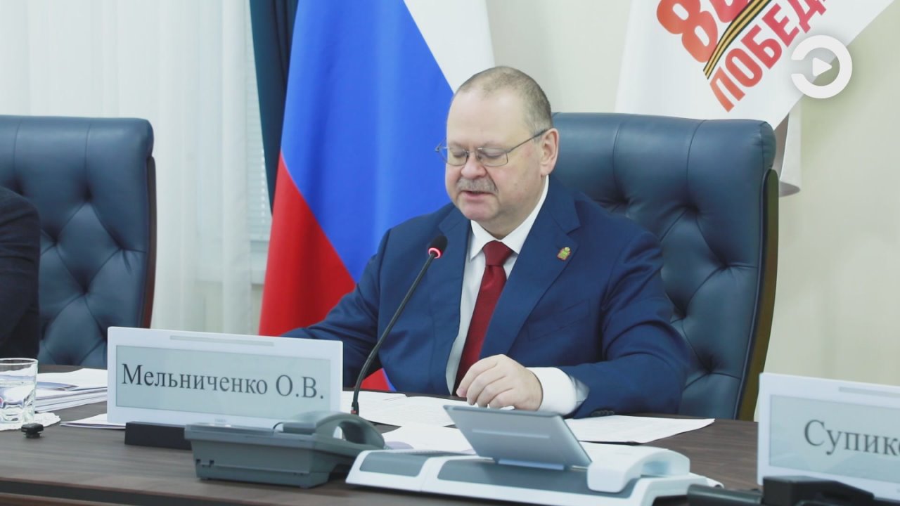 На сессии Заксобра Пензенской области приняты новые меры социальной поддержки