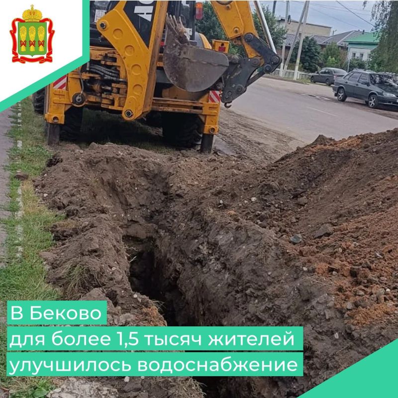 В рабочем поселке Беково завершен капитальный ремонт водопроводных сетей на улице Советская