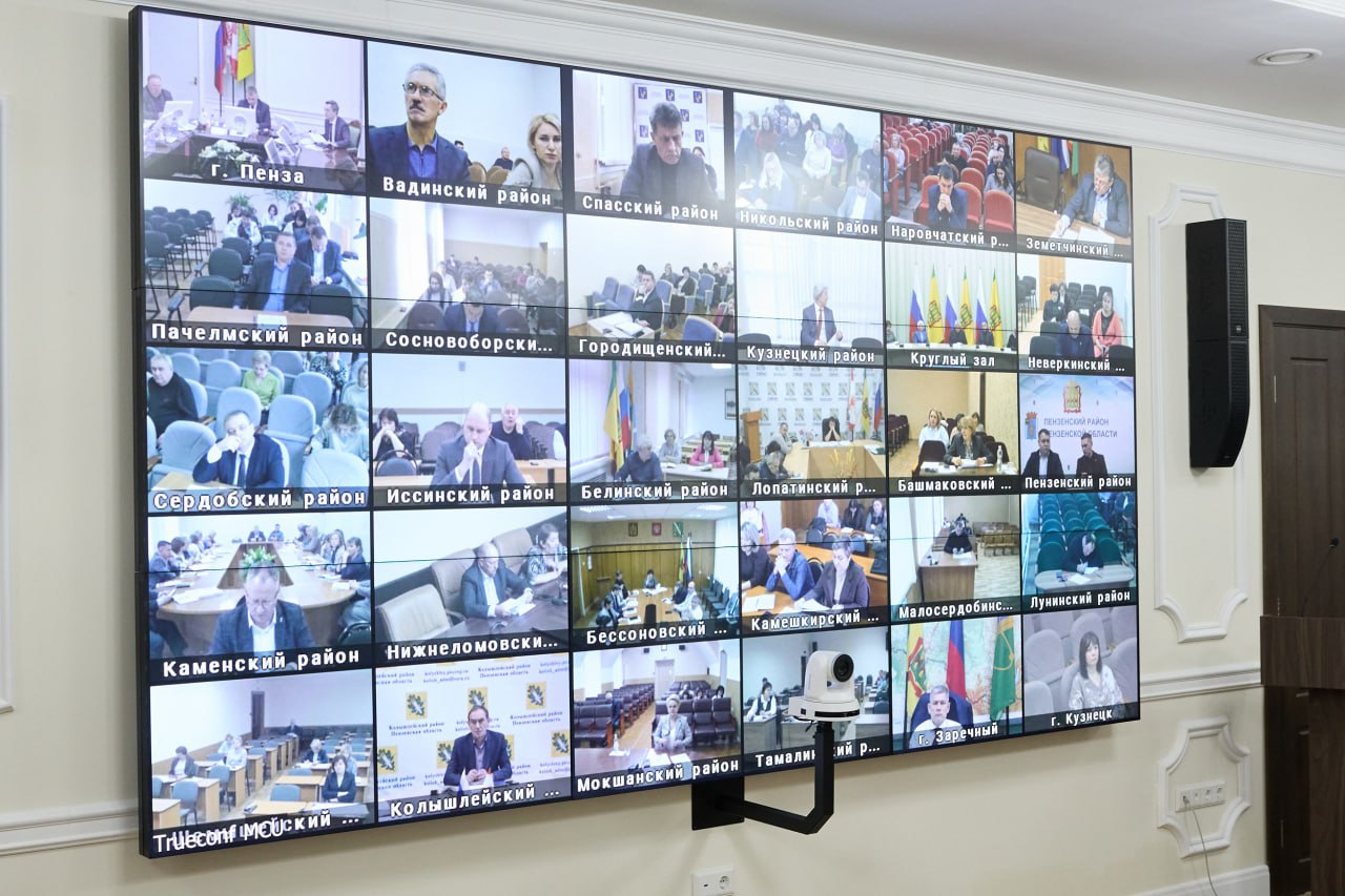 Запрет вейпов, помощь участникам СВО и комплексная реабилитация инвалидов рассмотрены в правительстве региона Запрет вейпов, помощь участникам СВО и комплексная реабилитация инвалидов рассмотрены в правительстве региона