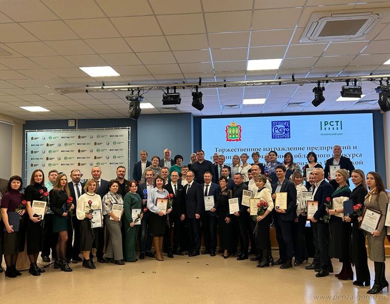 «100 лучших товаров России»: МАУ «Детское и лечебное питание» стало лауреатом