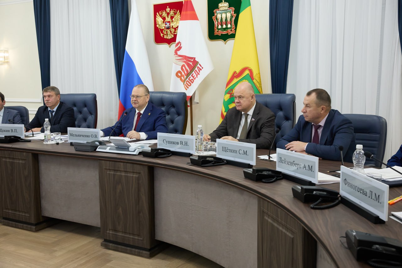 Запрет вейпов, помощь участникам СВО и комплексная реабилитация инвалидов рассмотрены в правительстве региона