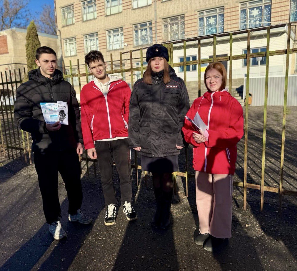 Сотрудники ГосавтоинспекцииСердобского района провели акцию «ПДД для пешеходов» Сотрудники ГосавтоинспекцииСердобского района провели акцию «ПДД для пешеходов»