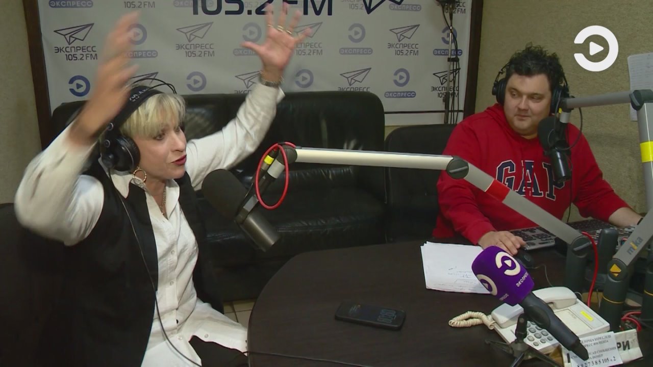Нюрочка Чайковская стала гостем программы на «Радио Экспресс», посвященной 30-летнему юбилею ТРК «Наш дом»