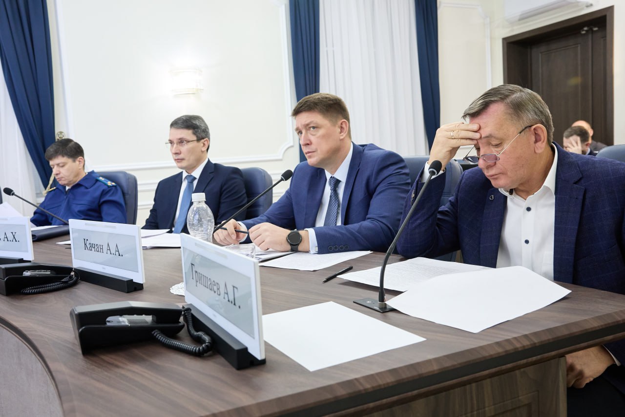 Реализацию государственных программ рассмотрели в правительстве региона Реализацию государственных программ рассмотрели в правительстве региона