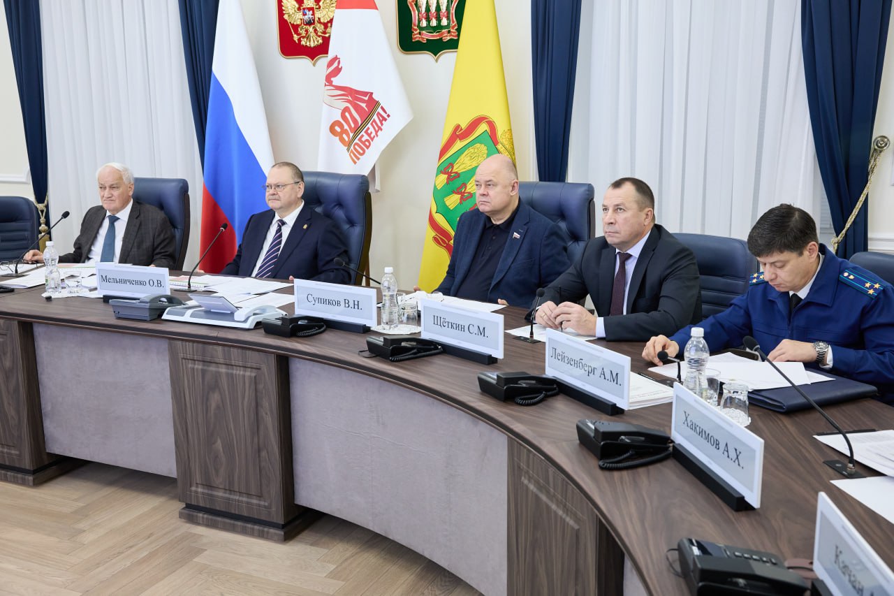 Реализацию государственных программ рассмотрели в правительстве региона Реализацию государственных программ рассмотрели в правительстве региона