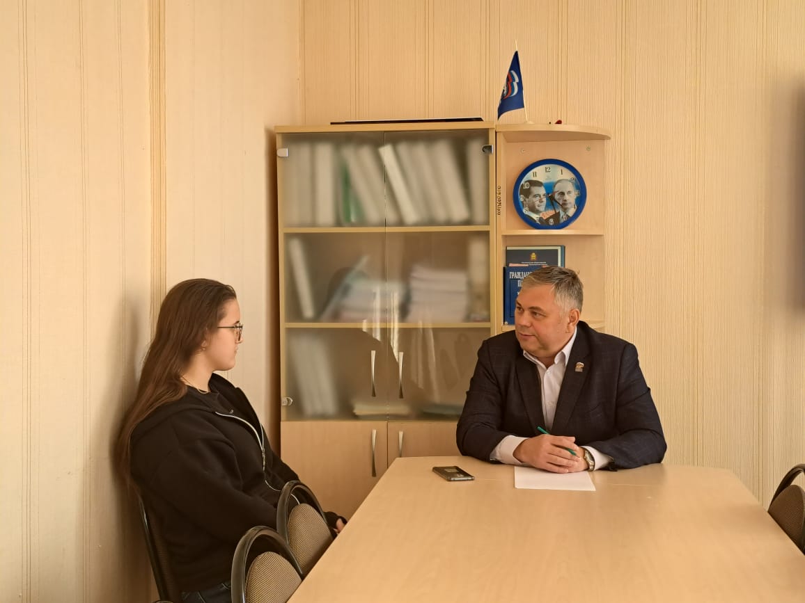 Алексей Марьин провел прием граждан в Сердобске Алексей Марьин провел прием граждан в Сердобске