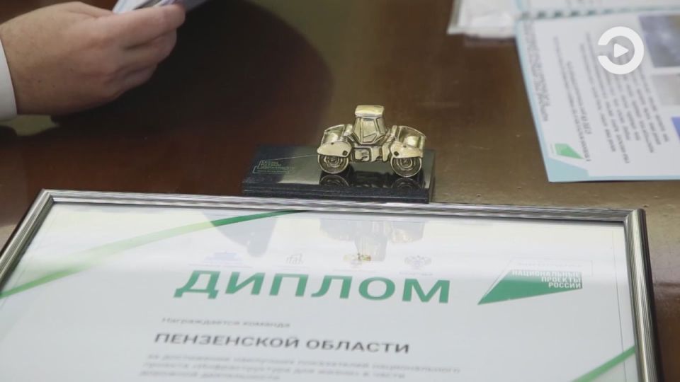 Олег Мельниченко: в 2025 году в Пензенской области обновили 500 км дорог