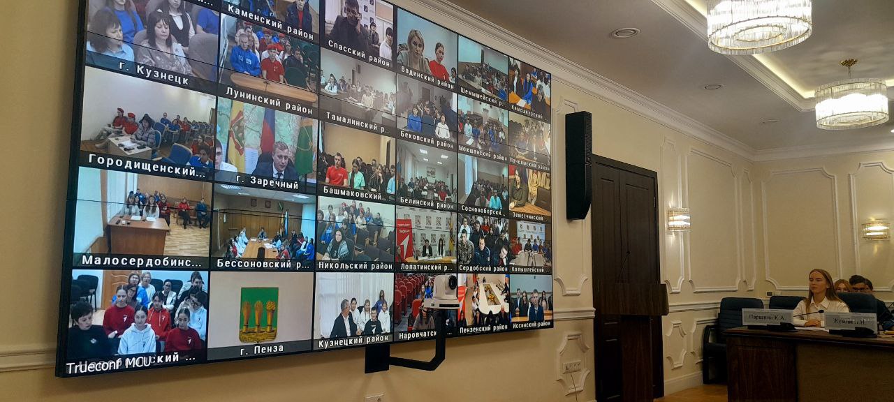 В Пензе прошел "Диалог с прокурором" для детей и молодежи В Пензе прошел "Диалог с прокурором" для детей и молодежи