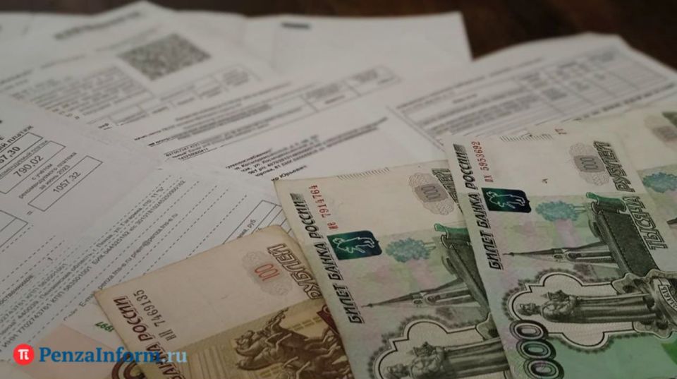 С января 2026 года в Пензенской области, как и по всей России, вырастет стоимость коммунальных услуг - на 1,7%