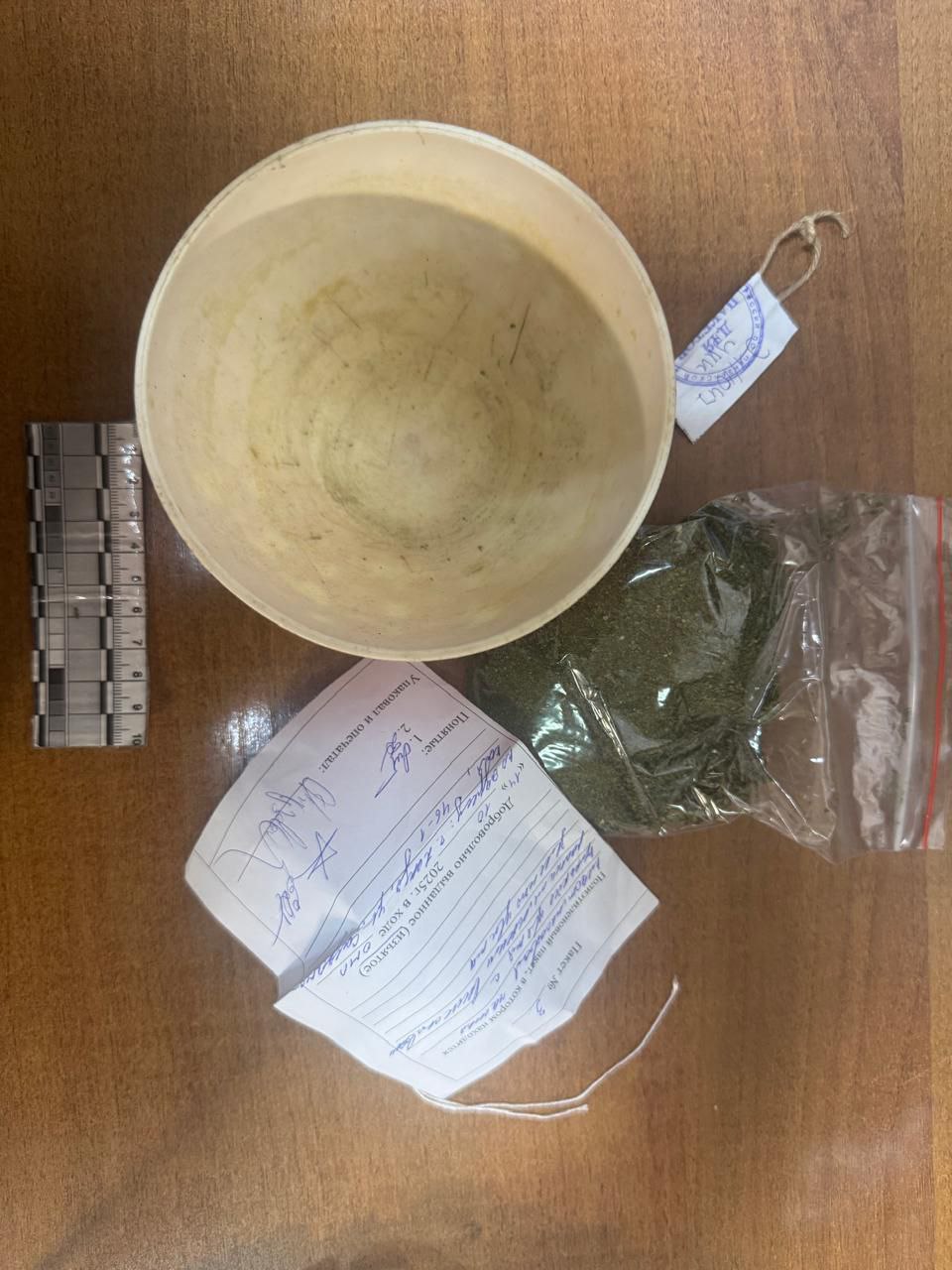 Более 600 граммов марихуаны полицейские изъяли у жителя Пензы Более 600 граммов марихуаны полицейские изъяли у жителя Пензы