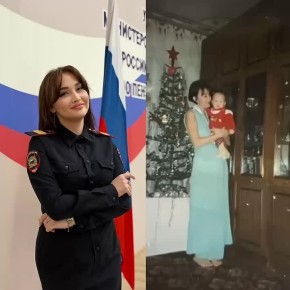   ,                       :