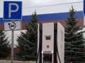 В 2026 году в Пензенской области планируется установить 12 новых электрозарядных станций