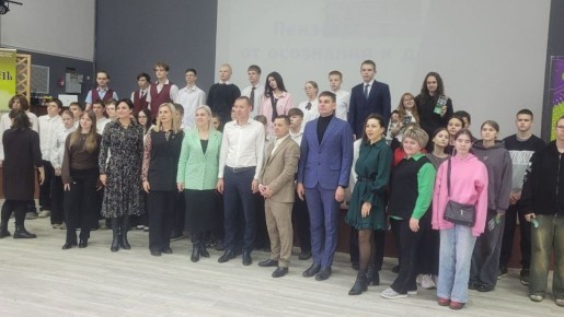 В Пензе состоялся круглый стол по вопросам экологии