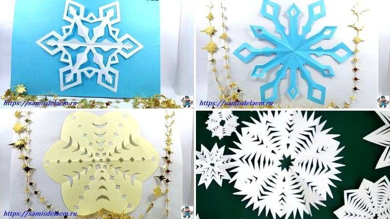 Создайте волшебство: необычные снежинки из бумаги для новогоднего декора