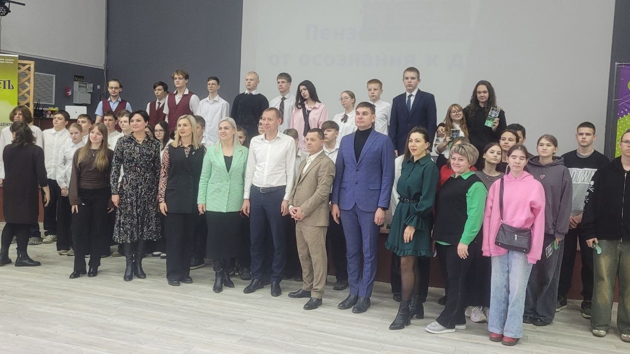 24 ноября 2025 года в молодёжном центре «Юность» состоялось важное событие — круглый стол «Трибуна мнения для молодёжи»