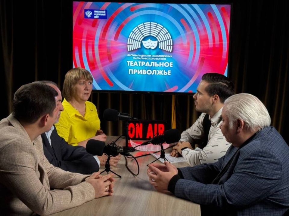 Стартовал региональный этап VII сезона фестиваля ПФО «Театральное Приволжье»