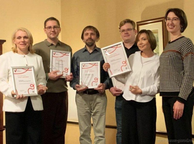 Сотрудники парка Белинского стали участниками конференции благотворительного фонда Владимира Потанина «Спорт и общество: правила игры»