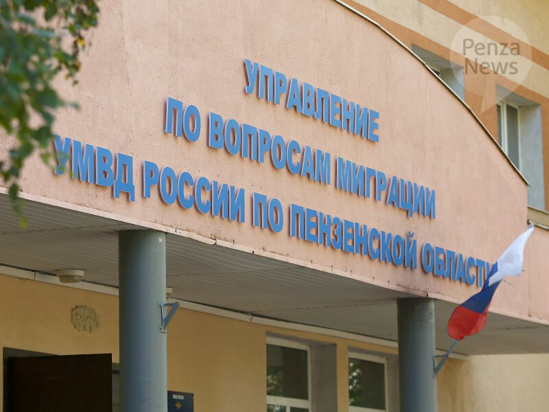 В целях соблюдения требований миграционного законодательства МВД России напоминает сотрудникам образовательных организаций о существующих обязательствах при оказании услуг иностранным студентам