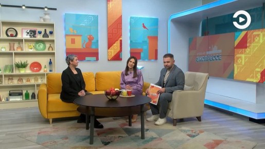 Доброе утро!. 30 ноября отмечается День матери