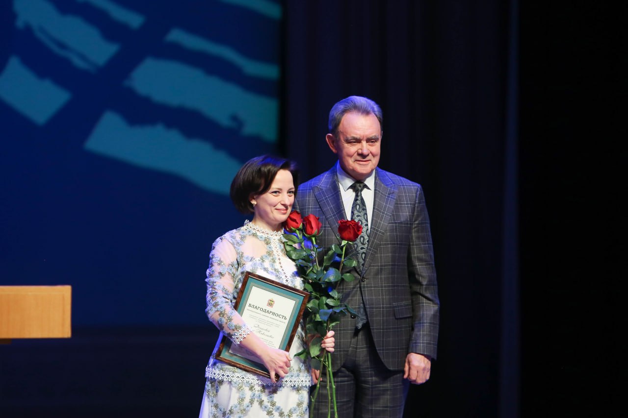 Валерий Лидин поздравил работников налоговой службы с 35-летим ФНС России Валерий Лидин поздравил работников налоговой службы с 35-летим ФНС России