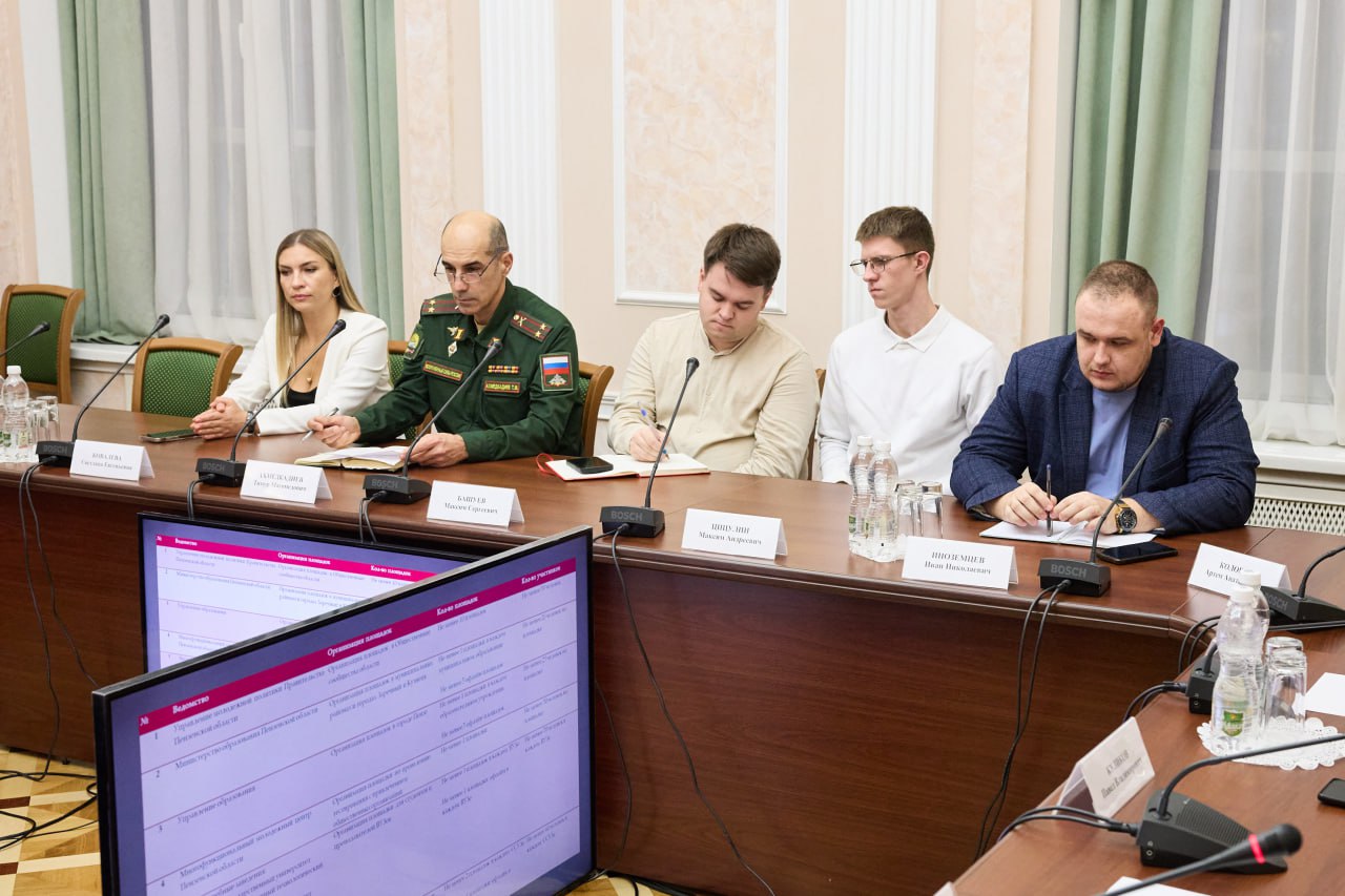 Пензенская область присоединится к международной акции «Тест по истории. Уроки Второй мировой» Пензенская область присоединится к международной акции «Тест по истории. Уроки Второй мировой»