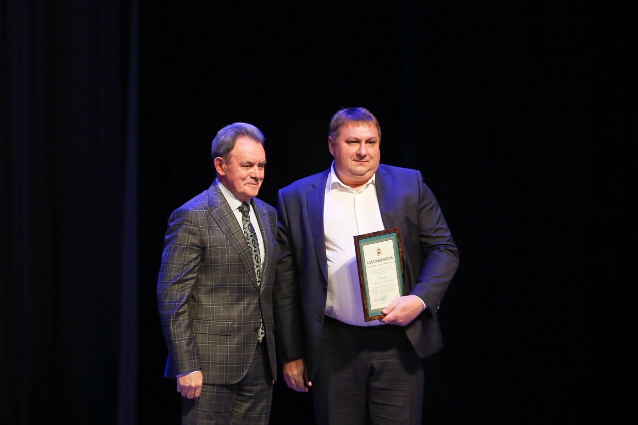 Валерий Лидин поздравил работников налоговой службы с 35-летим ФНС России Валерий Лидин поздравил работников налоговой службы с 35-летим ФНС России