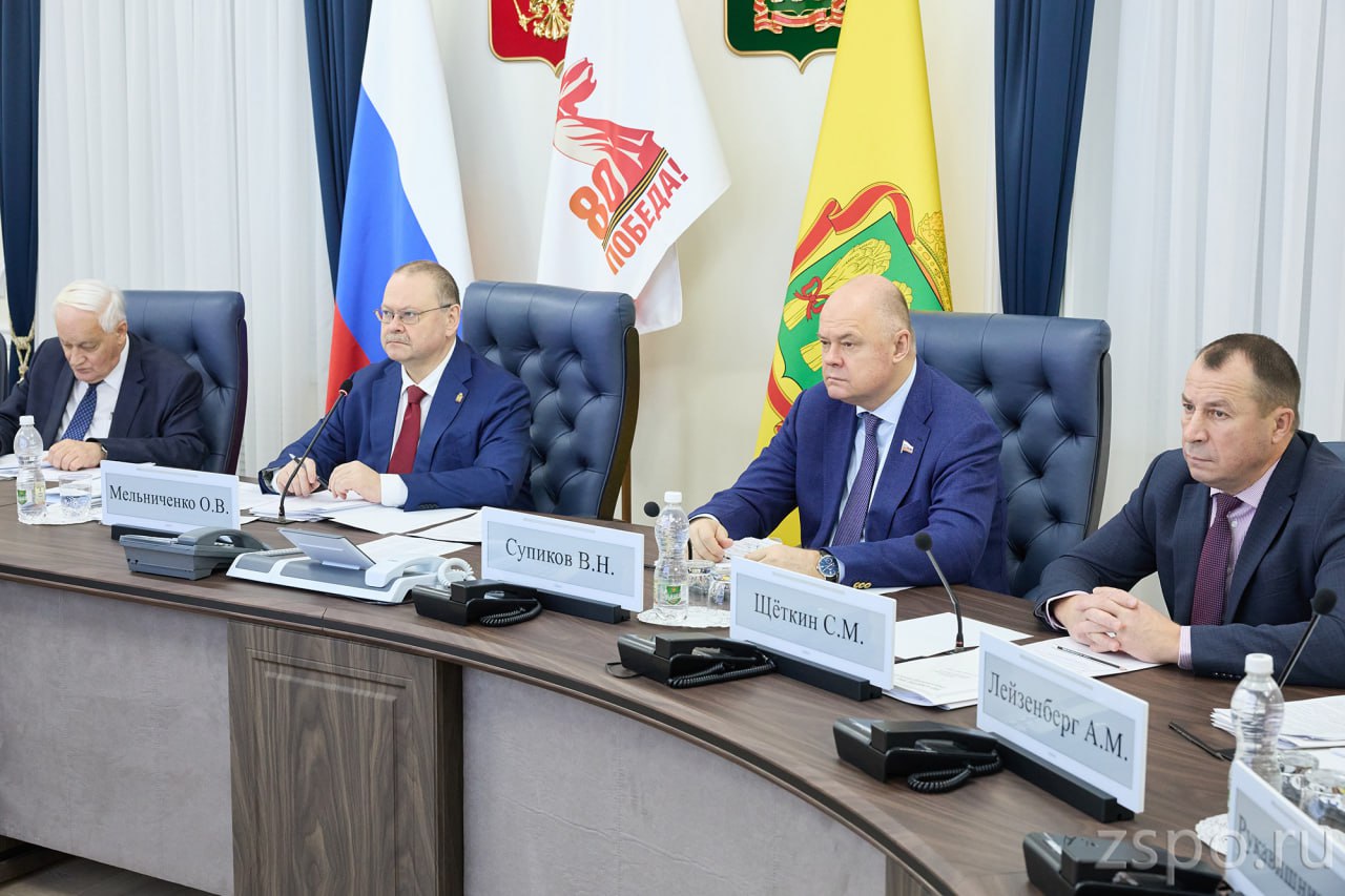 Спикер Заксобрания Вадим Супиков принял участие в заседании Антинаркотической комиссии Пензенской области Спикер Заксобрания Вадим Супиков принял участие в заседании Антинаркотической комиссии Пензенской области