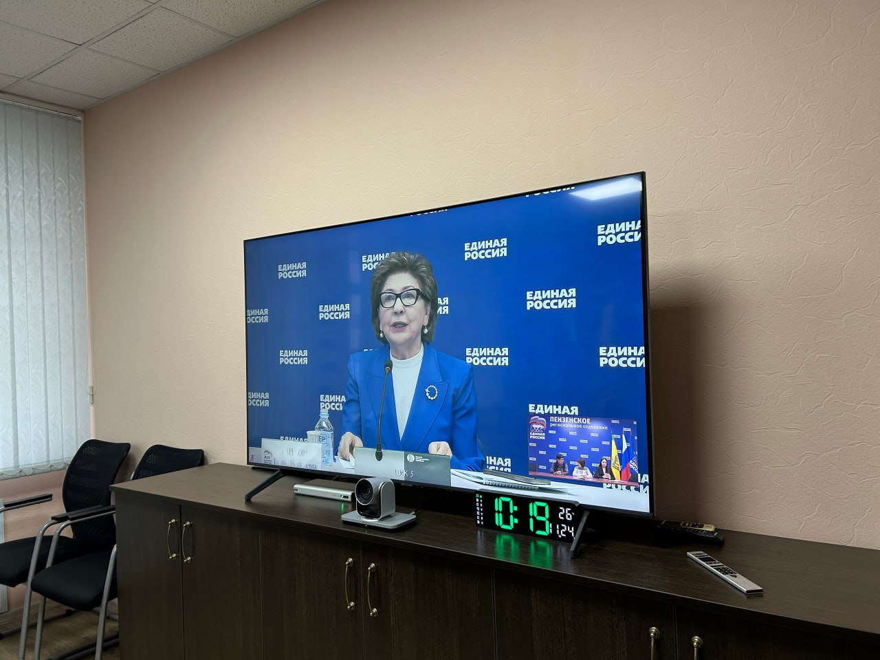 Нелли Шумилина отметила важность работы «серебряных» волонтеров Нелли Шумилина отметила важность работы «серебряных» волонтеров