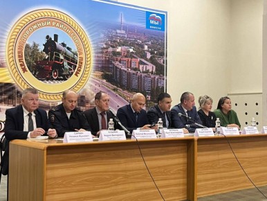 В Пензе общественники и полицейские обсудили с жителями Железнодорожного района, как не стать жертвой мошенничества