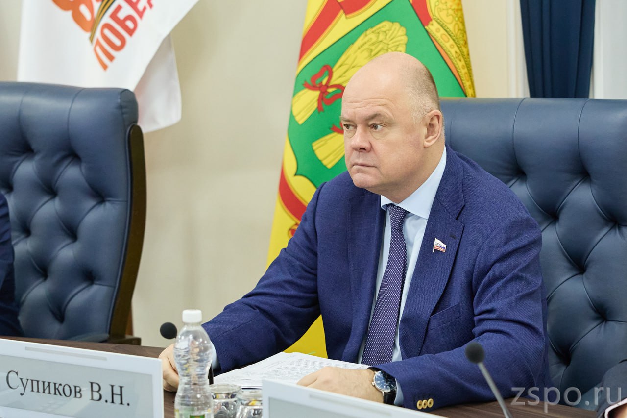 Спикер Заксобрания Вадим Супиков принял участие в заседании Антинаркотической комиссии Пензенской области Спикер Заксобрания Вадим Супиков принял участие в заседании Антинаркотической комиссии Пензенской области