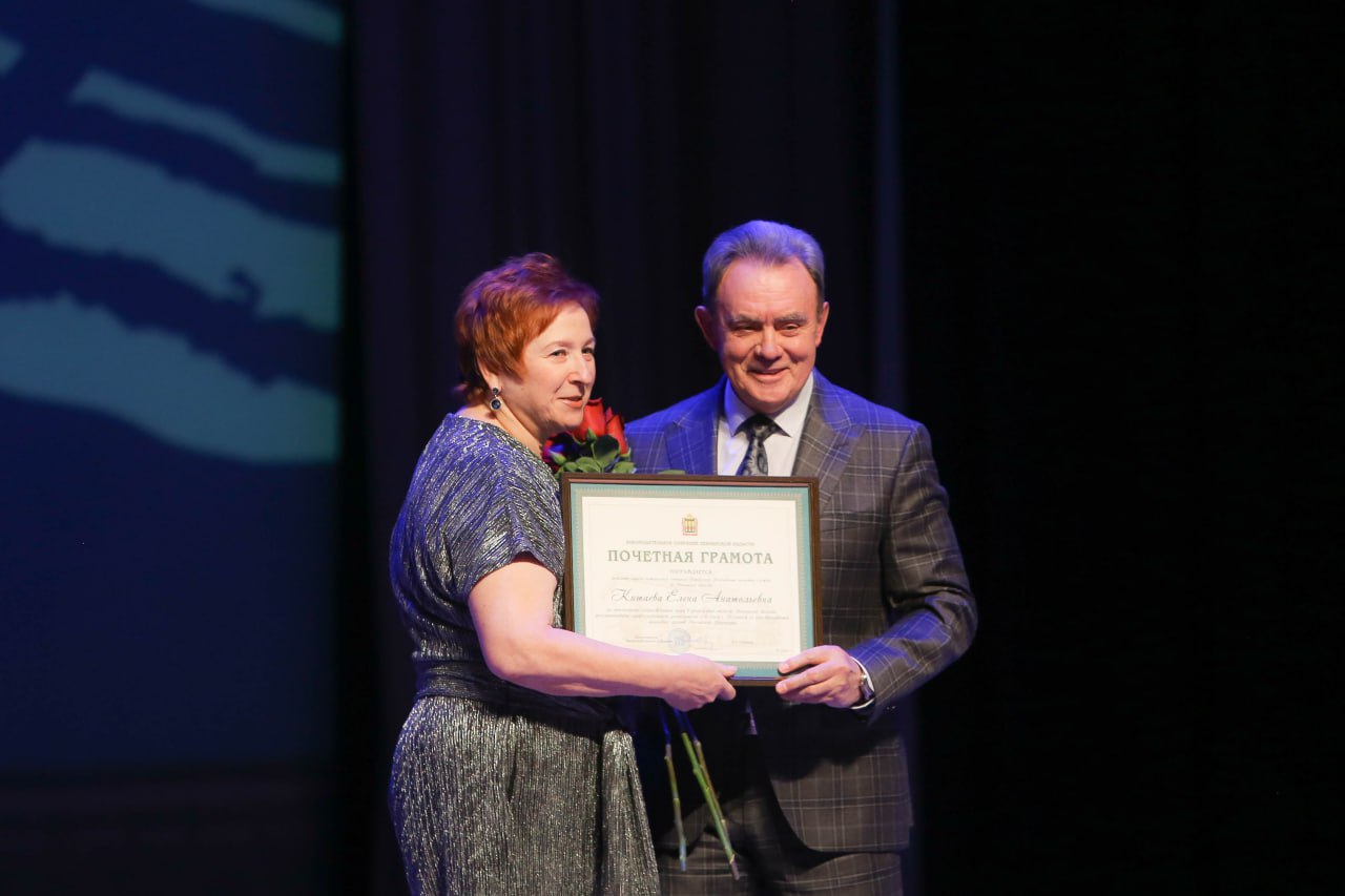 Валерий Лидин поздравил работников налоговой службы с 35-летим ФНС России Валерий Лидин поздравил работников налоговой службы с 35-летим ФНС России