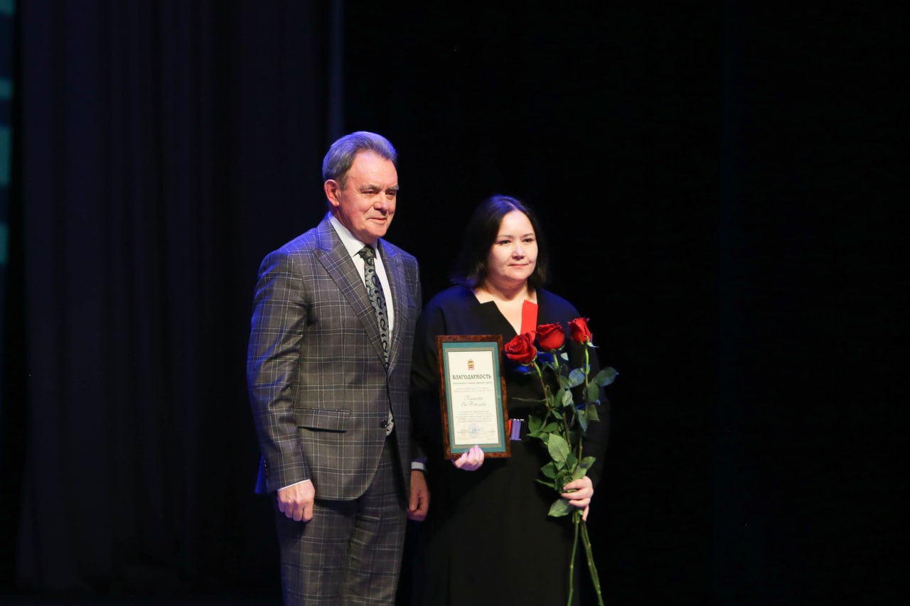 Валерий Лидин поздравил работников налоговой службы с 35-летим ФНС России Валерий Лидин поздравил работников налоговой службы с 35-летим ФНС России