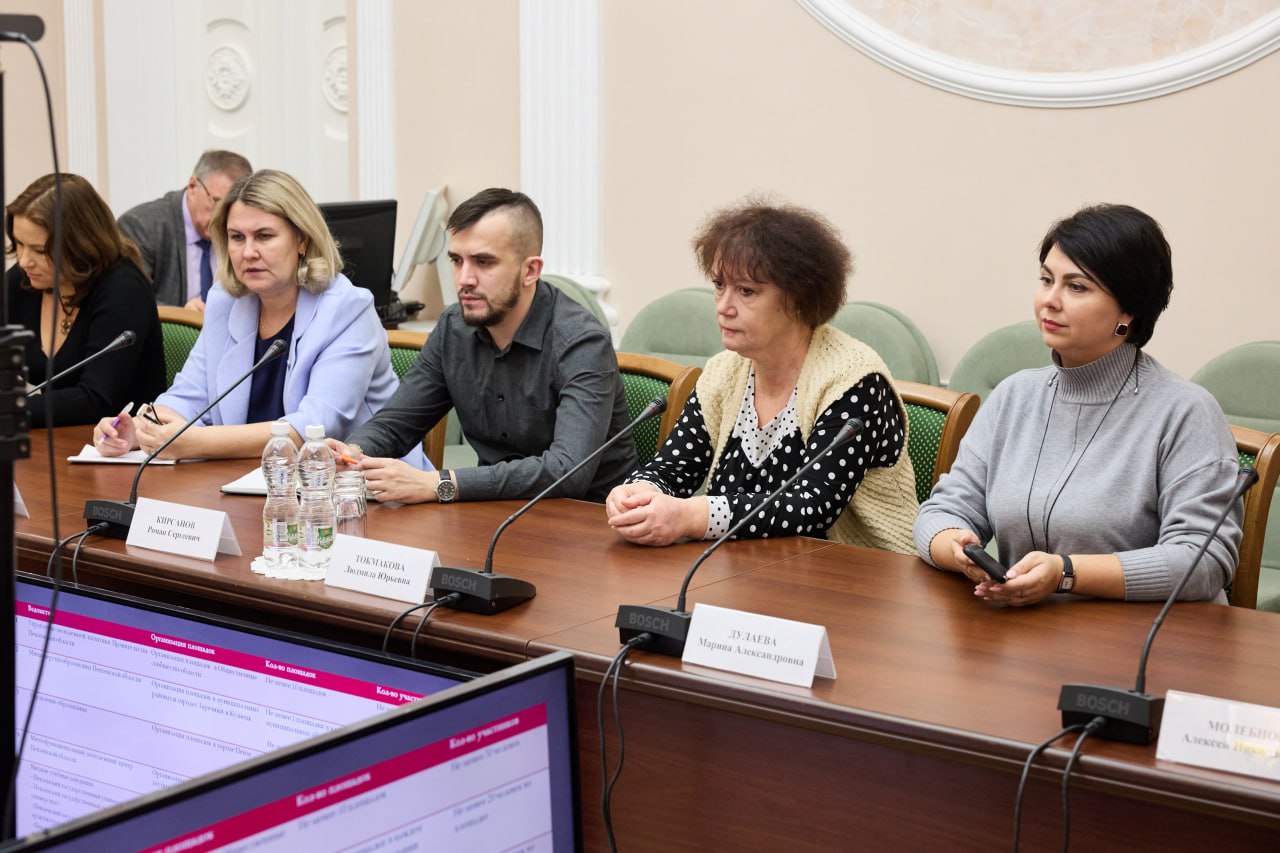 Пензенская область присоединится к международной акции «Тест по истории. Уроки Второй мировой» Пензенская область присоединится к международной акции «Тест по истории. Уроки Второй мировой»