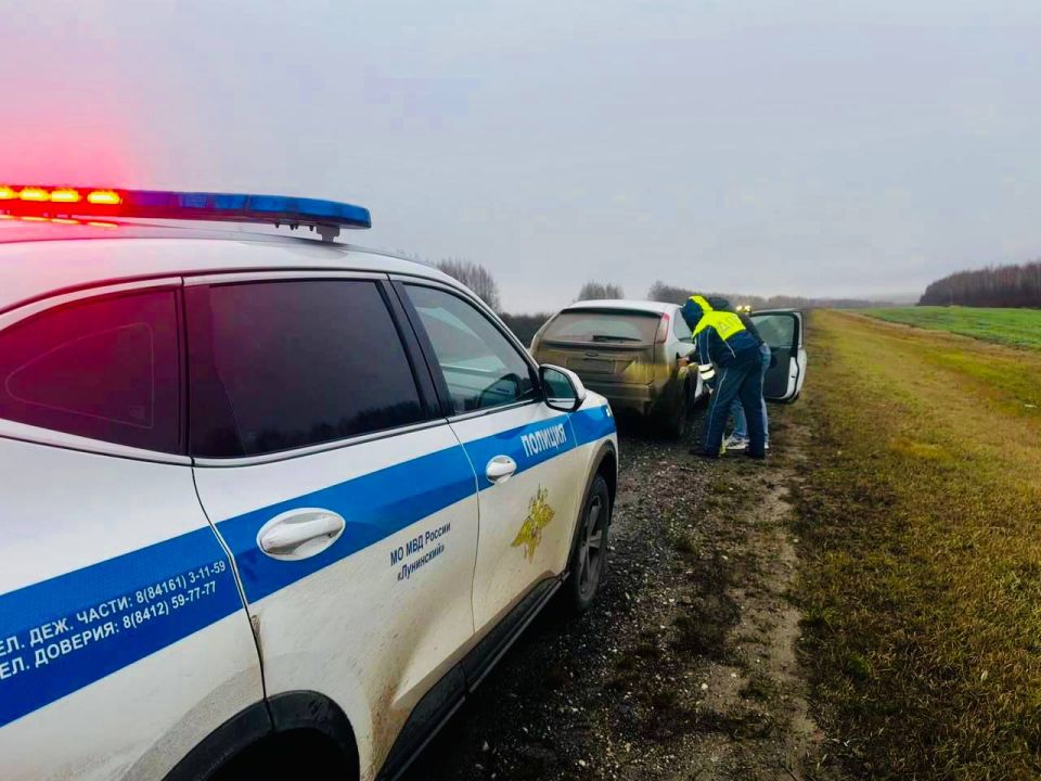 Еще одна «дорожная история», которая закончилась хорошо: дорожные полицейские Пензенской области оказали помощь водителю, попавшему в сложную ситуацию на загородной трассе