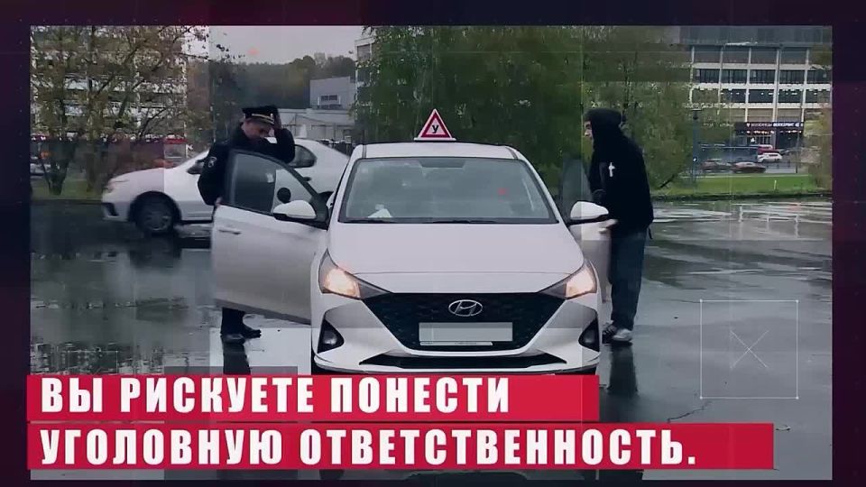 Пензенская Госавтоинспекция информирует участников дорожного движения о последствиях попыток склонения сотрудников к совершению коррупционных правонарушений