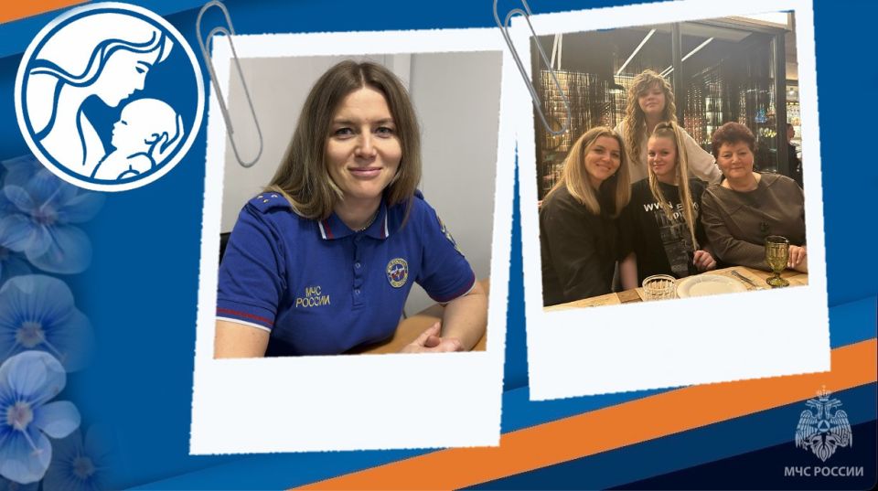 Сегодня в России отмечают День матери Сегодня в России отмечают День матери