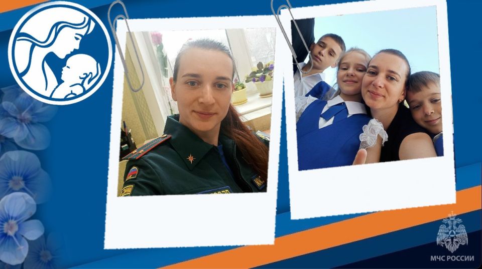 Сегодня в России отмечают День матери Сегодня в России отмечают День матери