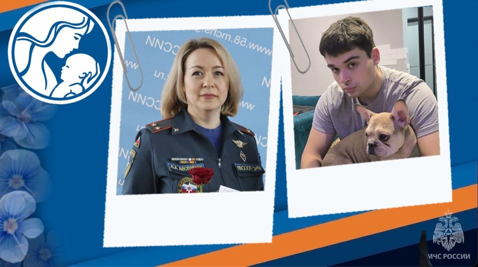 Сегодня в России отмечают День матери Сегодня в России отмечают День матери