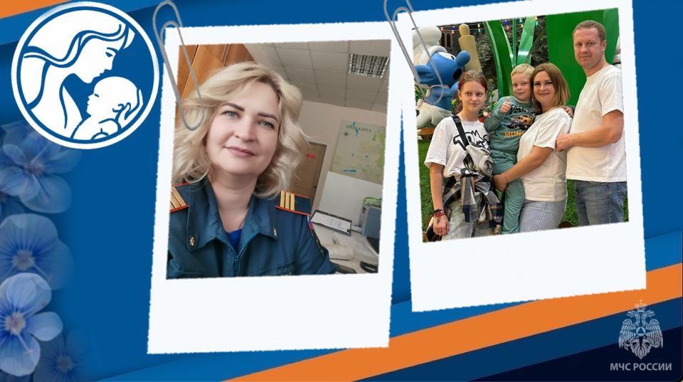 Сегодня в России отмечают День матери Сегодня в России отмечают День матери