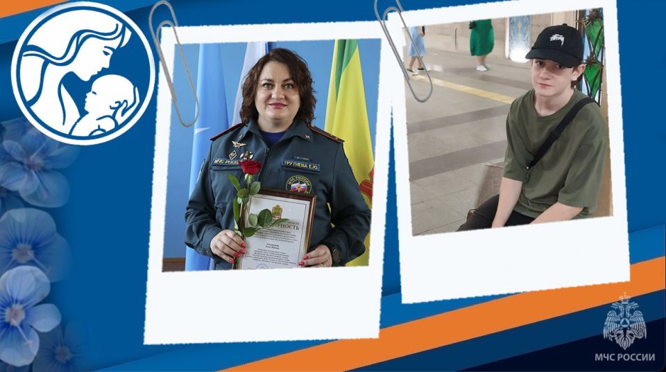 Сегодня в России отмечают День матери Сегодня в России отмечают День матери