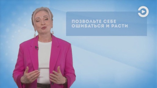 Что такое синдром самозванца и как от него избавиться? Психолог Ирина Жарова все рассказала в нашей специальной рубрике