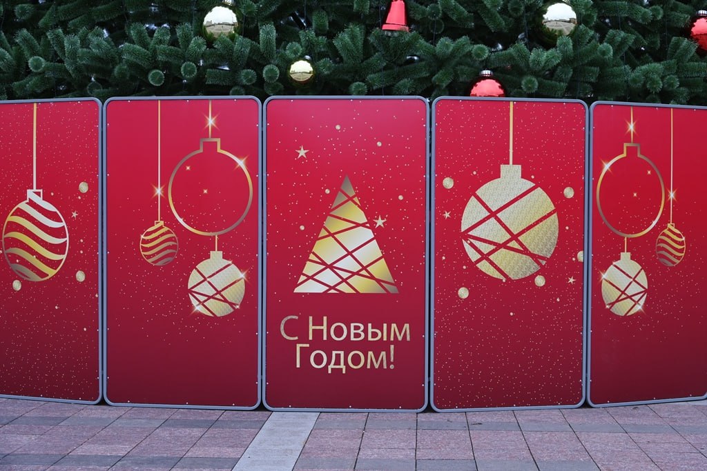 Олег Денисов: Главная ёлка города готова Олег Денисов: Главная ёлка города готова