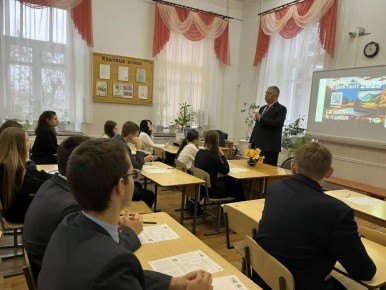 Алексей Марьин написал географический диктант