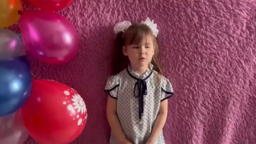 Вот какой видеоряд с поздравлениями детей с Днем матери у нас получился