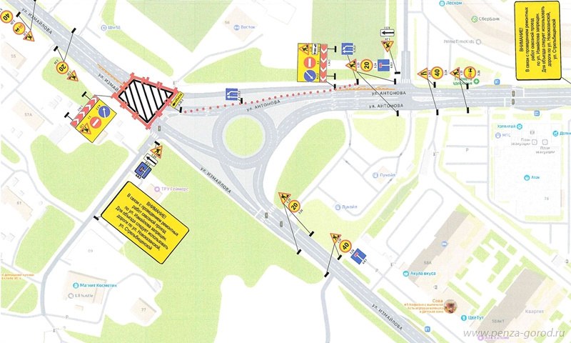 На улице Измайлова временно изменится схема организации движения