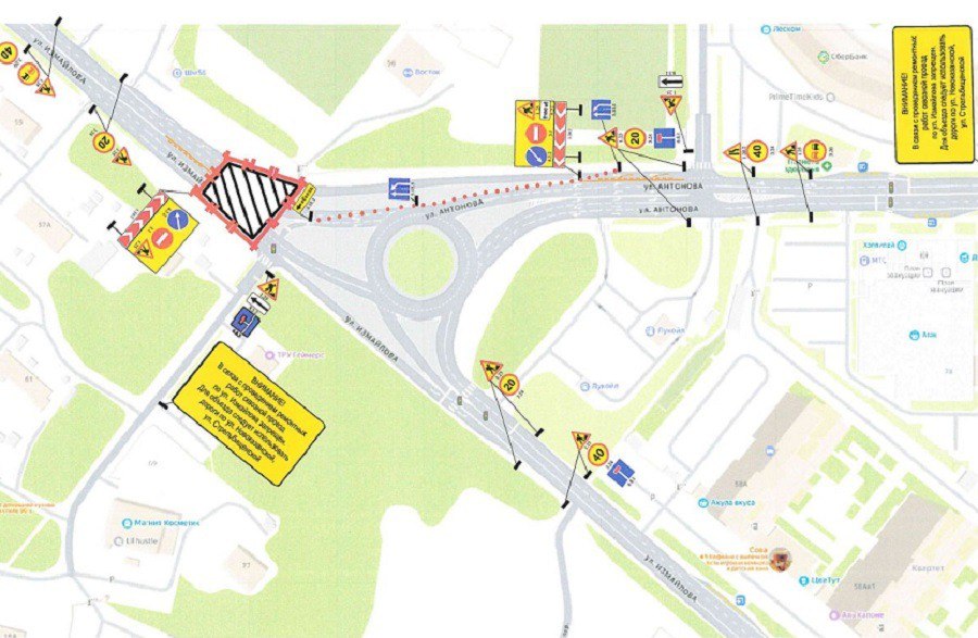 В Пензе временно перекроют движение на улице Измайлова