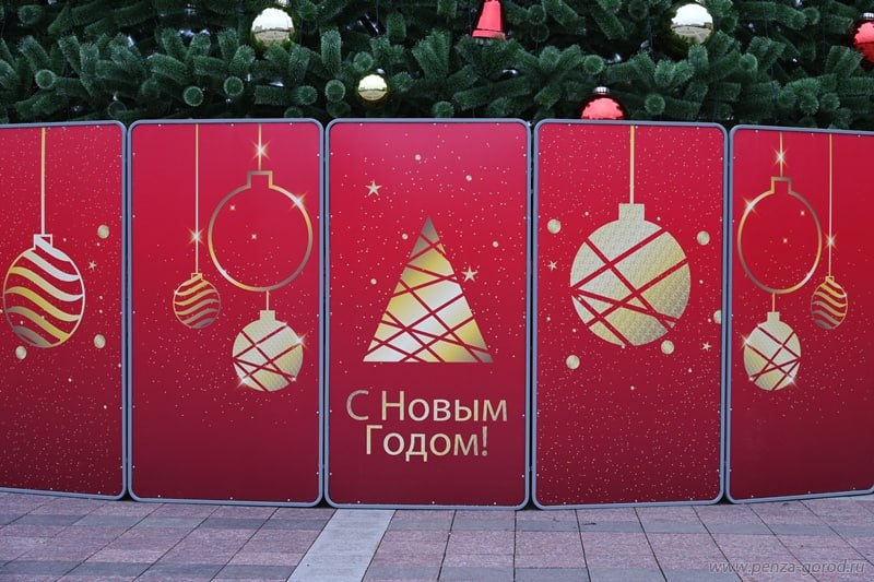 Олег Денисов сообщил о завершении установки новой главной городской елки Олег Денисов сообщил о завершении установки новой главной городской елки